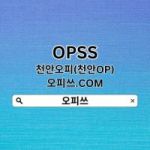 Avatar de perfil de cheonanop102