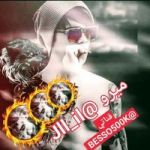 Avatar de profil de Besso