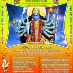 Publicación de Astrology Specialist in India Punjab