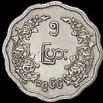 Pyar token avatar