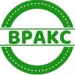 Bitpakcoin Official post