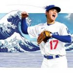 Ohtani Token Launch post