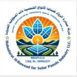 Photovoltics Solar panels facilities post