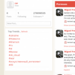 atCAR token avatar